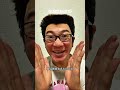 新曲「CHERRY」 #あるある #モノマネ #中学生 #rap #新曲