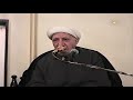 الشيخ احمد الوائلي ونريد أن نمن على الذين استضعفوا في الأرض ونجعلهم أئمة ونجعلهم الوارثين