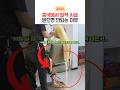 중국에서 탈색 시술을 함부로 받으면 안되는 이유 Mp3 Song