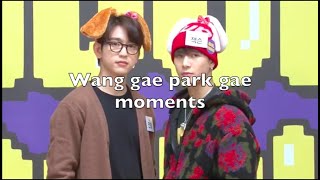 Jinyoung and Jackson Moments