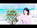 【自己紹介】今年もよろしくお願いいたします！　今年は大暴露？やっぱり闇のシステムを話します　今だから告白　誰にも言えなかった不思議魂プロフィール　宇宙人と私。。。