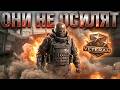 MW2 Spec Ops: раньше было сложнее ?