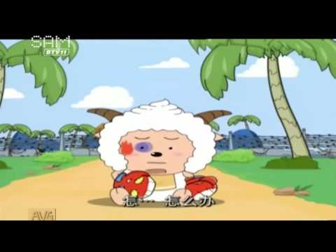 Video Cừu Vui Vẻ Và Sói Xám Tập 62 - youtube