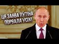 🔥СОЛОВЙОВ став проти Путіна через Ізраїль! В ефірі РФ оголосили: Все мусульмане должны уехать в Газу