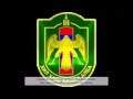 Хилчин Mp3 Song