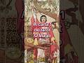 A carta 1 dos arcanos maiores! Explicação no comentário fixado! #tarot #omago #leituradetarot