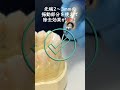 超音波チップ先端2〜3mmを歯面に沿わせるだけで効率アップ