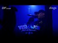 Capture de la vidéo Vmc Last Concert : 9Th Wonder 1부 | [Df Cam X Vmc]