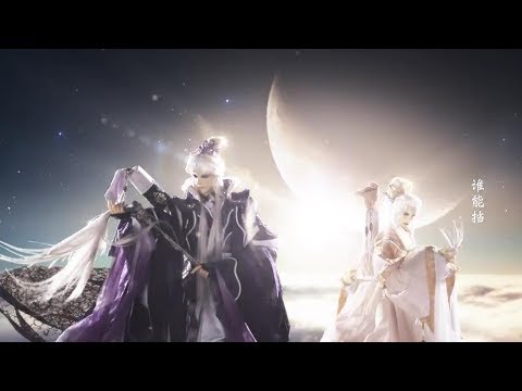 霹靂英雄戰紀之刀說異數高清國語版片頭曲【驚雷】