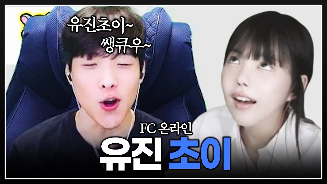 웨이팅 없는 맛집 탐방