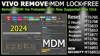 Vivo All MDM Lock Remove ✅🔥 UnlockTool | New Update By UnlockTool One Click Done MDM Lock