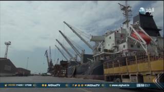 تقرير |  ميناء الحديدة في اليمن
