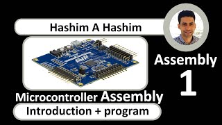 Assembly Microcontroller AVR 1 Introduction + program ميكروكنترولر اسيمبلى مقدمة اى فى ار + برنا مج