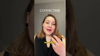 #психология #psy #семья #дети #воспитание #школа #садик #психолог #психологонлайн #эмоции #ufa #уфа