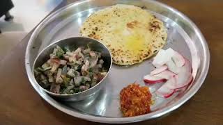 Lal mooli aur patton ki saag/Red Radish-greens recipe/मूली के पत्तों की सब्ज़ी/Winter special recipe