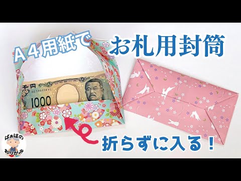 30分以内に入札なしなら10000円❗️手作り額付き作品「はるうららニャンコ」 30分以内に入札なしなら10000円❗️手作り額付き作品「はる