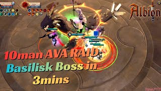 10Man Ava Raid Basilisk Boss Albion Online Avalonian Basilisk Boss Avalonian Dungeon Harshpvx