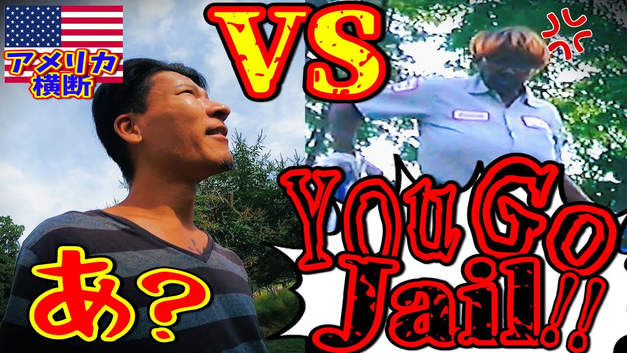 【アジアヘイト?】撮影中いきなりブチギレられ口論に..海外トラブル連続!!