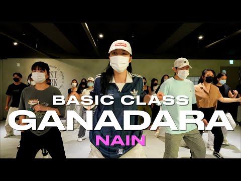 NAIN BASIC Class | Jay Park - GANADARA Feat. IU | @JustjerkAcademy ewha