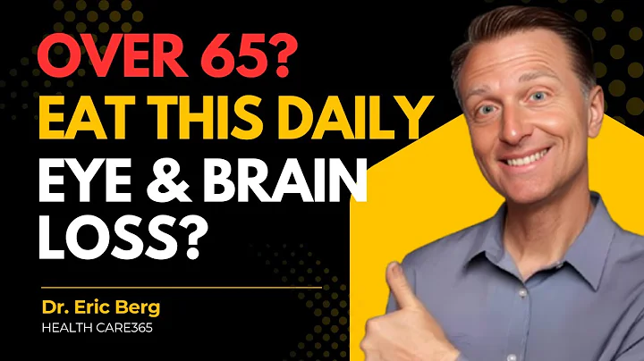 Over 50? This 1 Seed Daily Could save your eyes & Better Brain Health