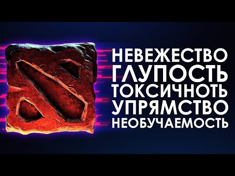 ВЫ - ХУДШЕЕ КОММЬЮНИТИ В ИСТОРИИ