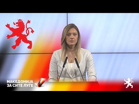 Митева: СДСМ го нуди најлошото за нашите општини