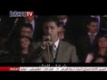 مبارك شعب مصر