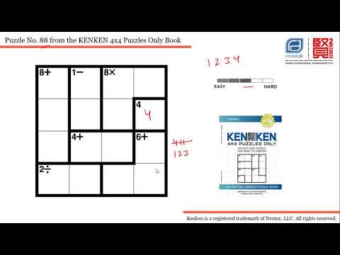 Kenken 4x4 Puzzles Only- Puzzle 88 - YouTube