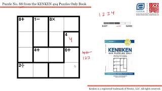 Kenken 4x4 Puzzles Only- Puzzle 88 - YouTube