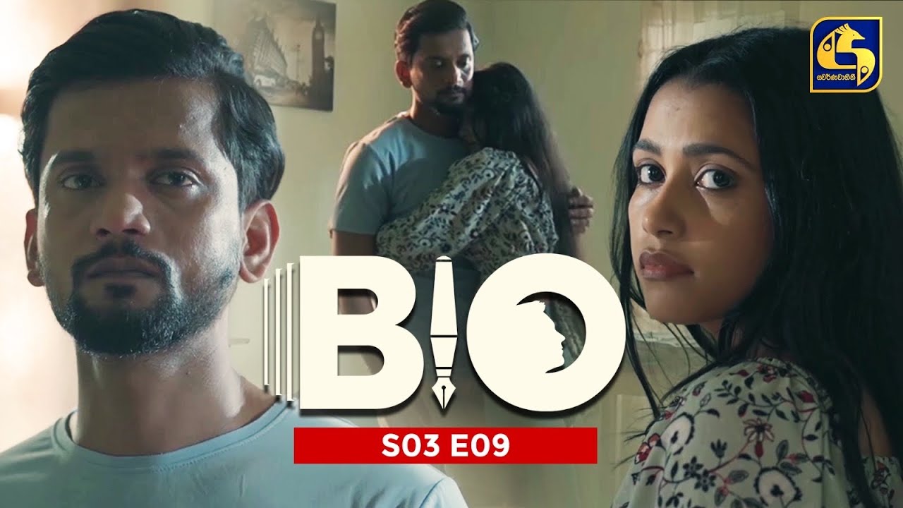 BIO || S03 E09 || 3rd June 2023 - YouTube