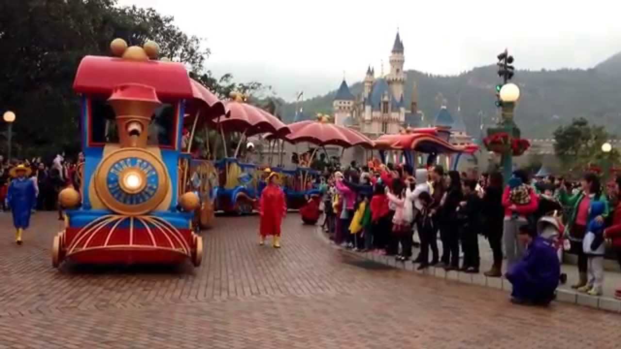 Mickey S Rainy Day Express Hong Kong Disneyland Youtube