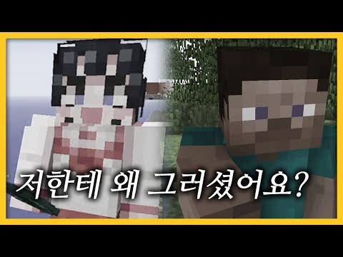 새봄언니 말해봐요
