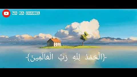 (سورة الفاتحة للقارئ الشيخ عبد الرحمن مسعد 💚)