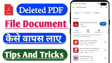 How to Recover Deleted PDF Document from android | Delted File Ko Recover Kaise Kare
