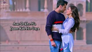 Video thumbnail of "Ik Mulaqaat (LYRICS) - Dream Girl | Ayushmann K, Nushrat B | Meet Bros Ft. Altamash F & Palak M"