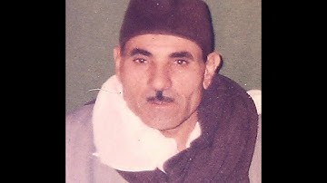 مآتم الحاج محمو العراقى بسامول 2013 القارئ الشيخ محمد حسن المهدى سورة الاسراء01113737006