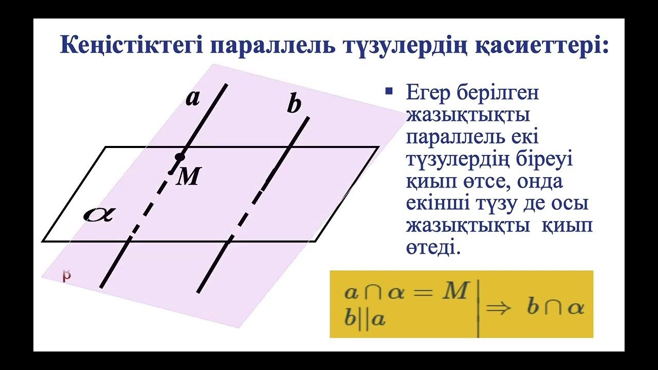 Неміс солдаты порно