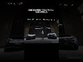 日産、“日本のための”新型『スカイライン』予告