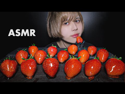 【咀嚼音】いちご飴を食べる音【ASMR】