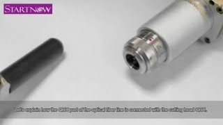 How to connect the optical fiber cable with the cutting head QBH
