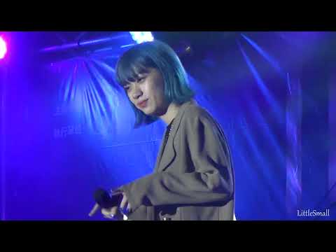 221207 林昱君 中山醫學大學IMmortal校園演唱會 - 愛在比佛利