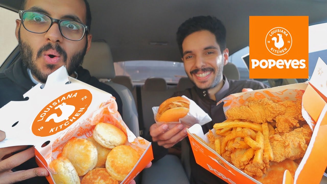 فرع بوبايز الجديد / تهاوشنا 😡😂