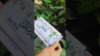 Eidi Envelope/ Customized Name Envelope/ Slider Eidi Card #viral #handmade #eidcard #trending #eidi screenshot 3