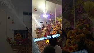 Dhamka ho gaya 😲 | wedding video | shorts video | Trending video #wedding #trending #shorts #viral