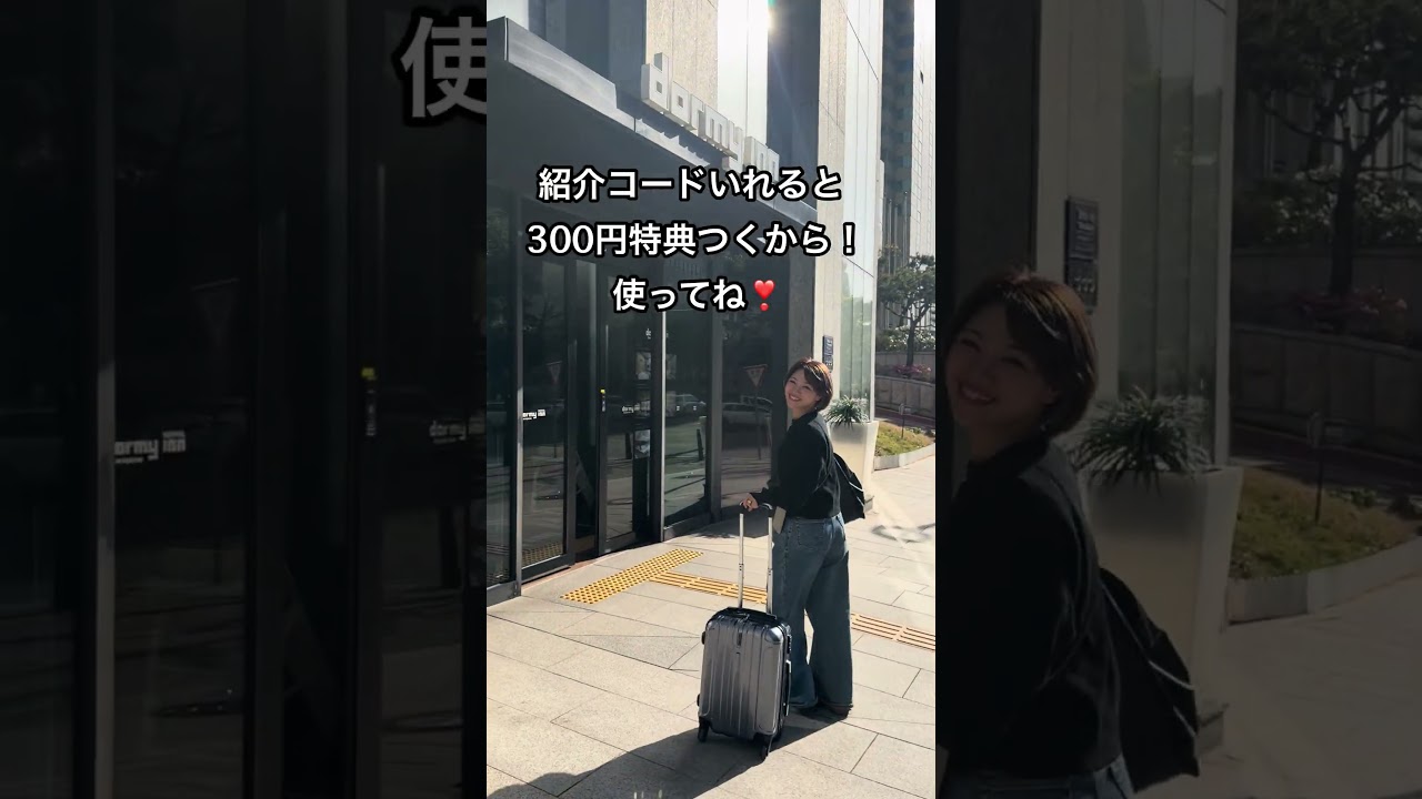 海外旅行eSIMおすすめ❣️