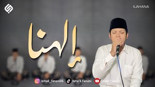 Download lagu ILAHANA - AL BANJARI SHOLAWAT