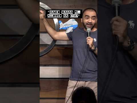 "Hum ko wahan pe allowed hai kya?" | Stand-up Shorts | Punit Pania