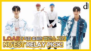 [Relay-Pick✔️] BALANCE GAME with NU’EST✨