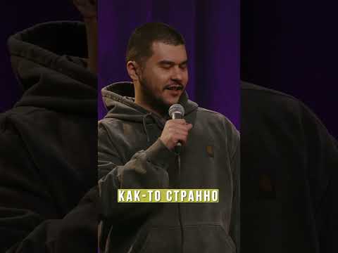 Вещь новая и сразу в г…?!