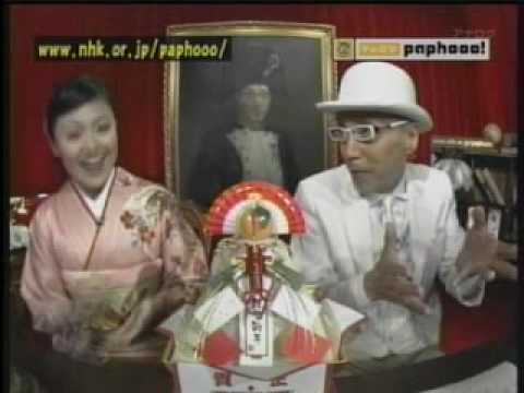 パフォー！正月特番SP③～キングテリーからのコメント～